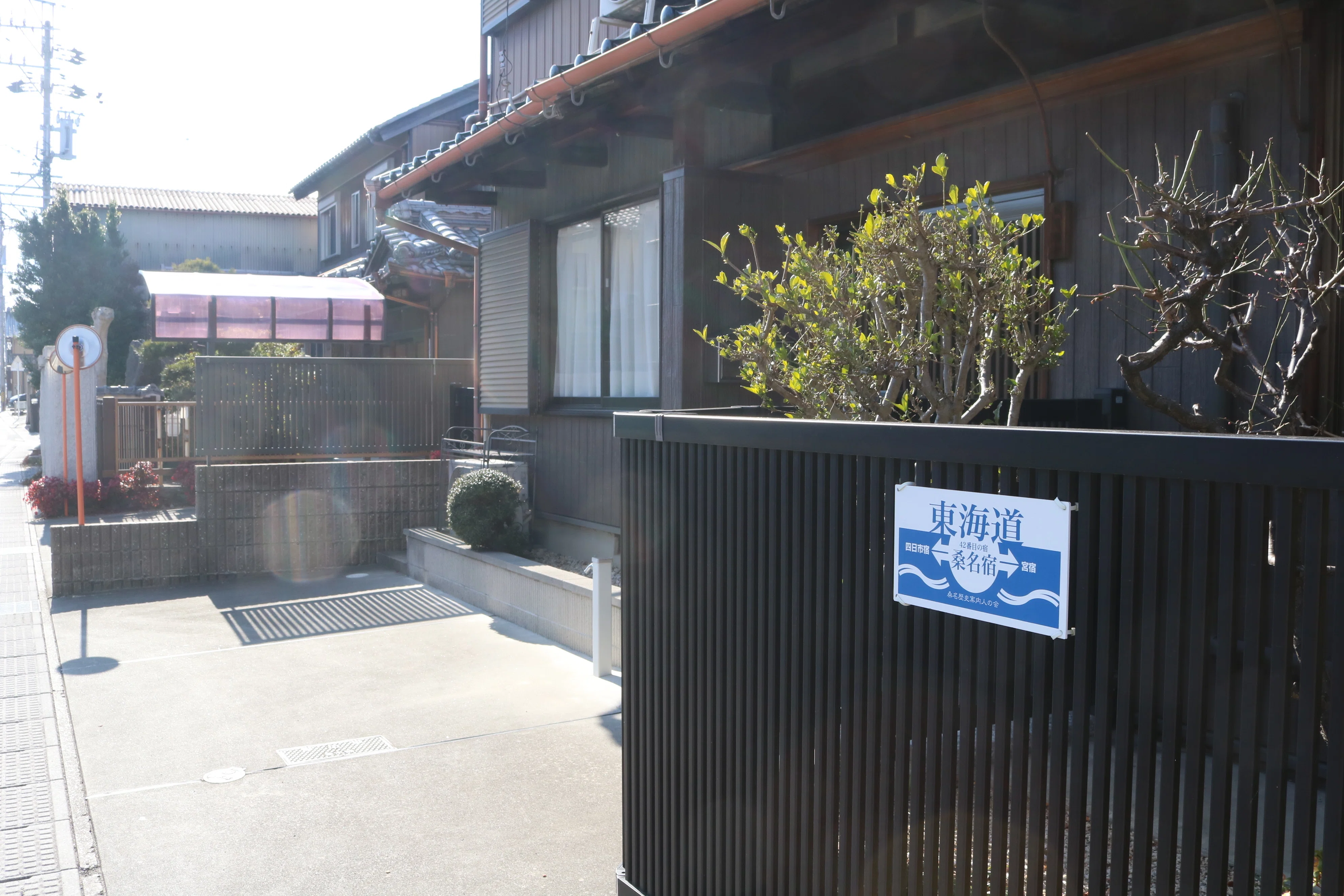 駅から駅を歩いて繋ぐ旅 近鉄名古屋線2日目 近鉄弥富→霞ヶ浦（第三回
