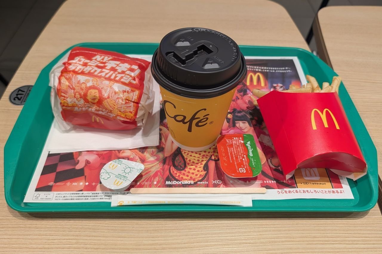 マクド】N.Y.バーガーズ🍔4種類コンプリート\(^o^)/3月上旬 マクド】N.Y.バーガーズ🍔4種類コンプリート\(^o^)/3月上旬