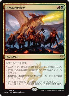 神決定戦TOP16】バードレジェンズ調整録【1・2・3バード】｜amjp