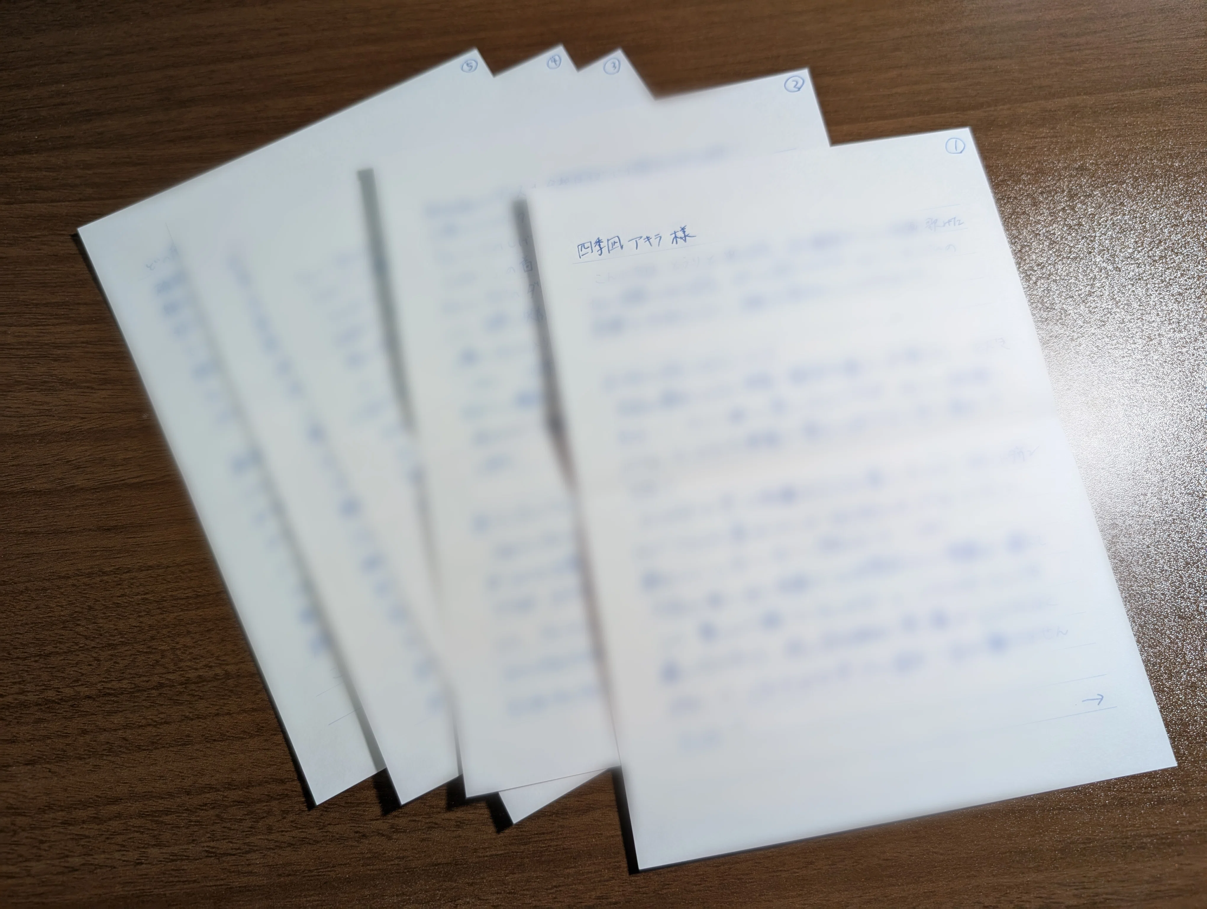 ファンレターを出すか迷っているオタクに向けて実際に手紙書いてる過程