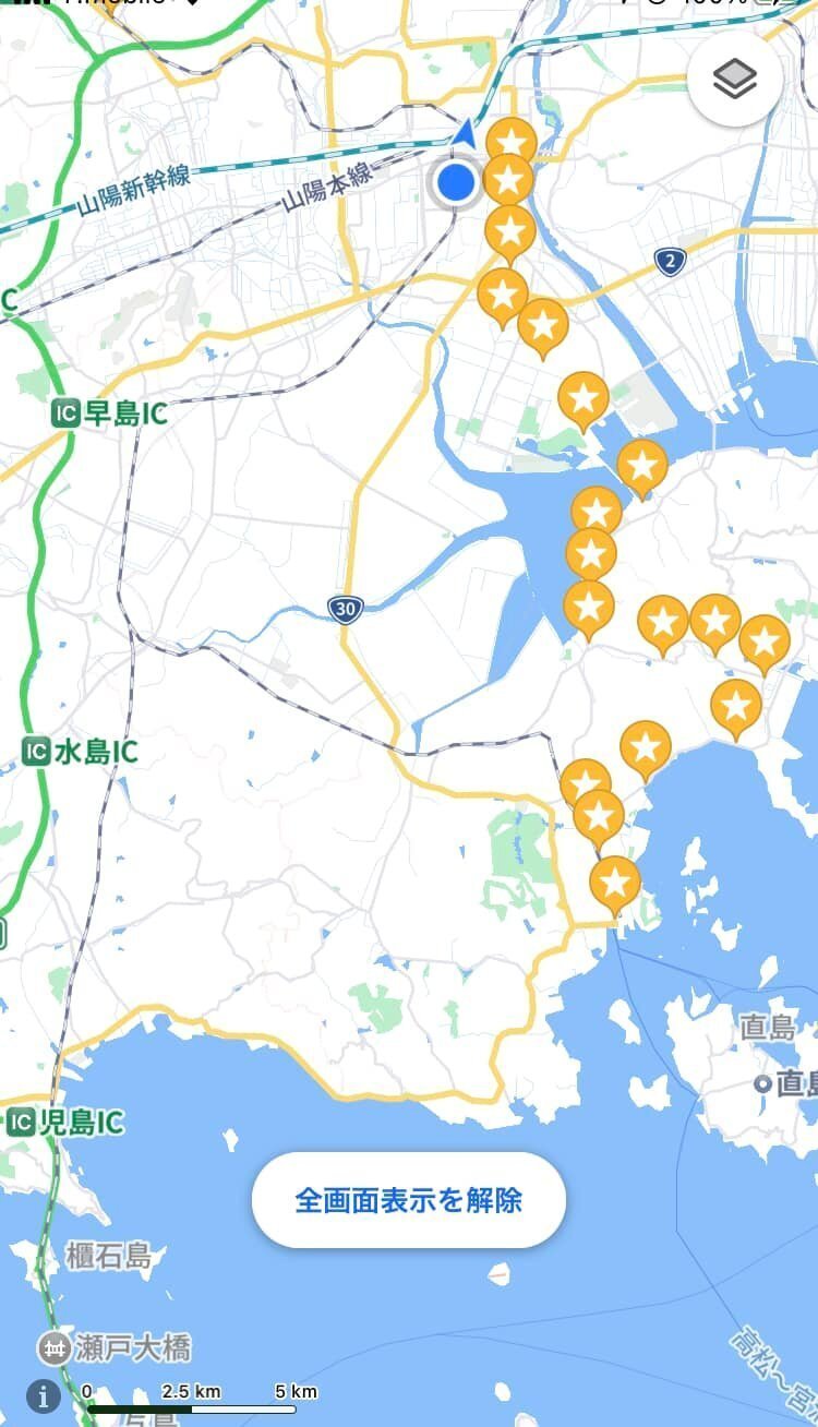尾形乾山手控集成 下野佐野滞留期記録 未成線】児島湾を渡る「宇野短絡線」｜村上伸（Murakami_SHIN）