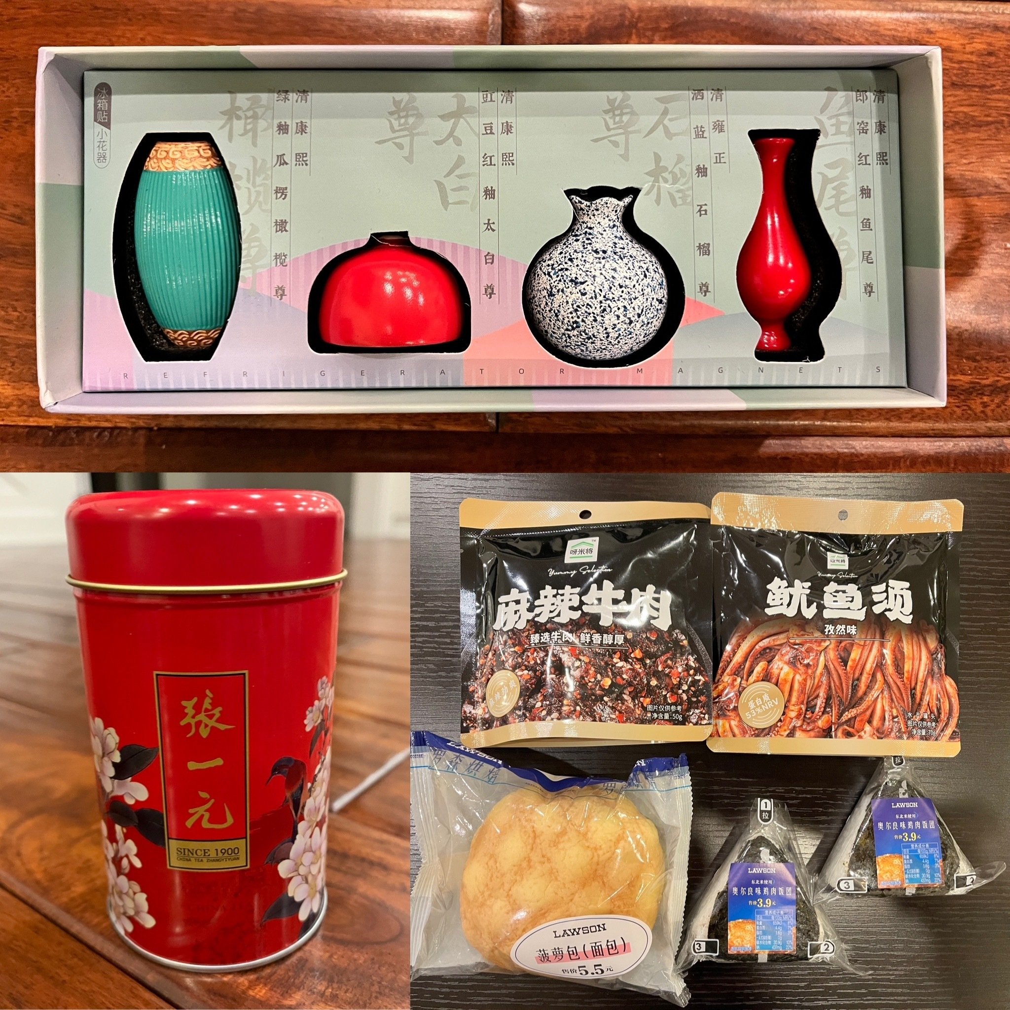 中国出張のお土産ガチャ！ 夫が持ち帰った不思議な品々｜マヤ🎈／50代