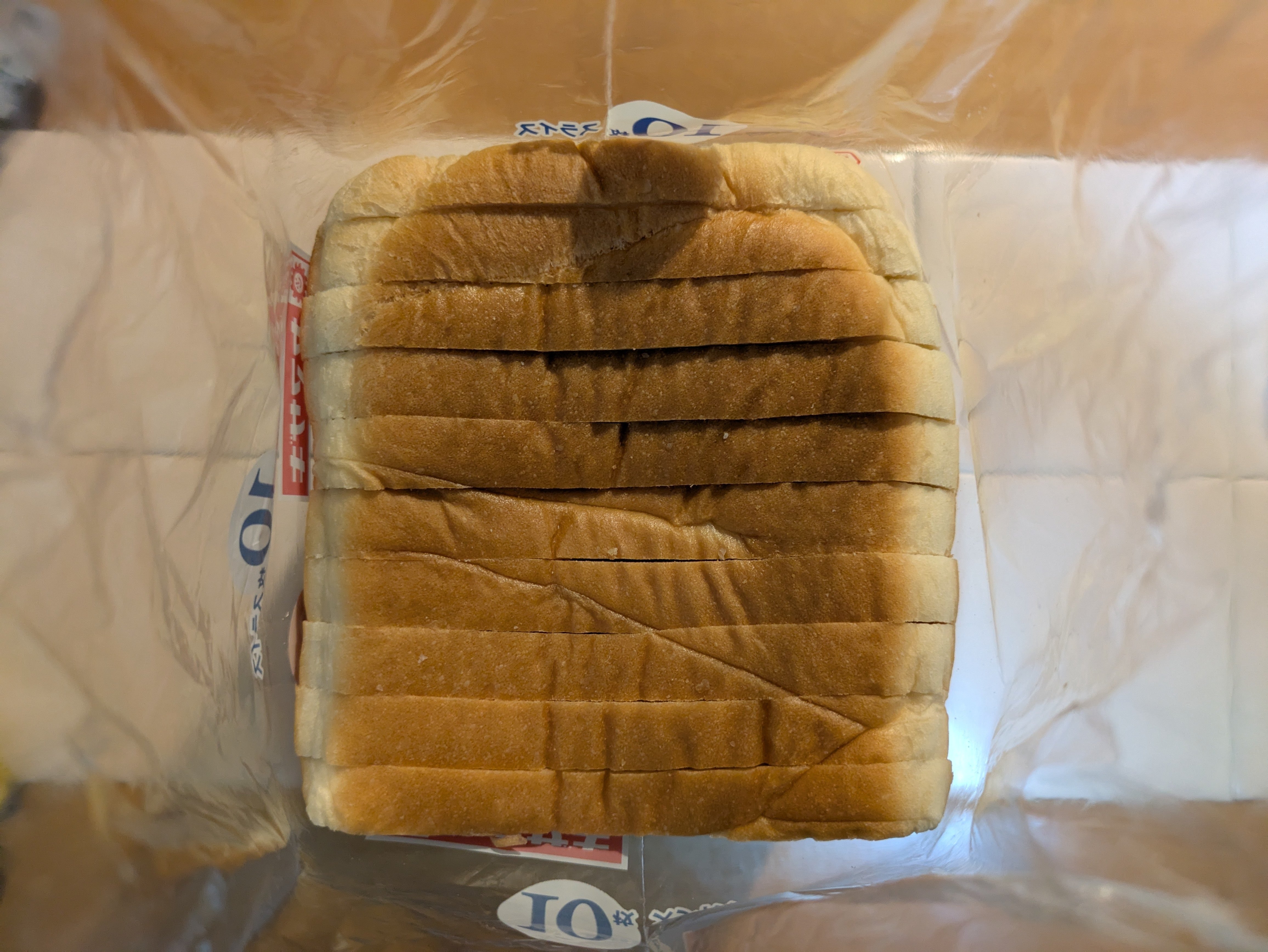 専用 10枚(サントリー)｜売買されたオークション情報、yahooの商品情報