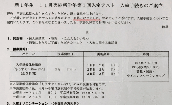 9784391163711.jpg
