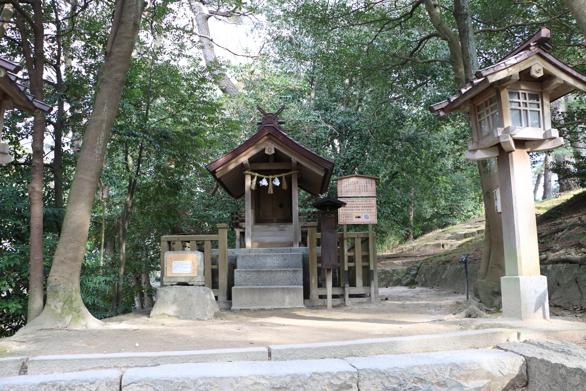 出雲大社は神代からの歴史をまとう｜凡筆堂