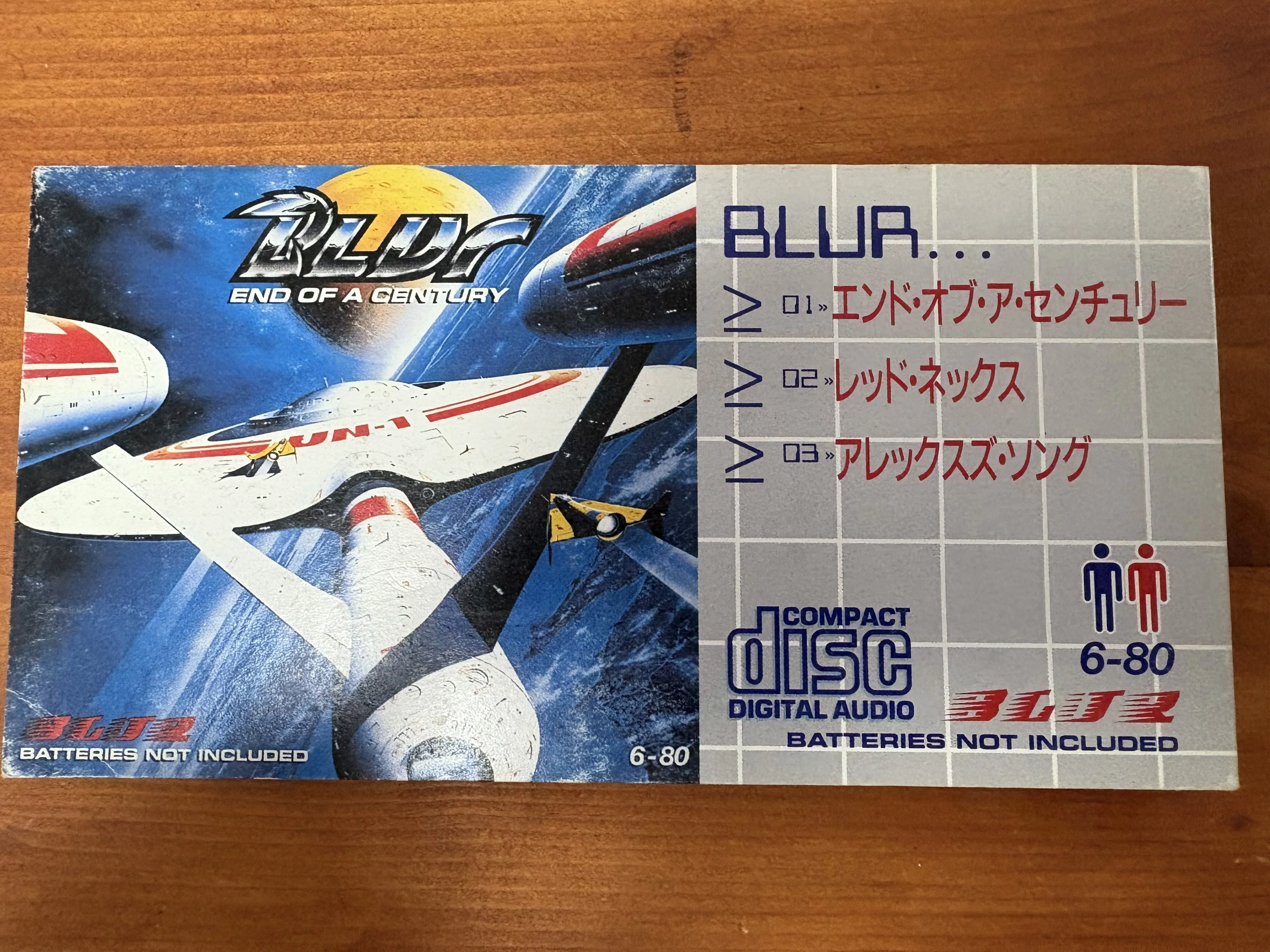 blurが教えてくれた、続けることの難しさと尊さ｜滝江 智 / 水戸の