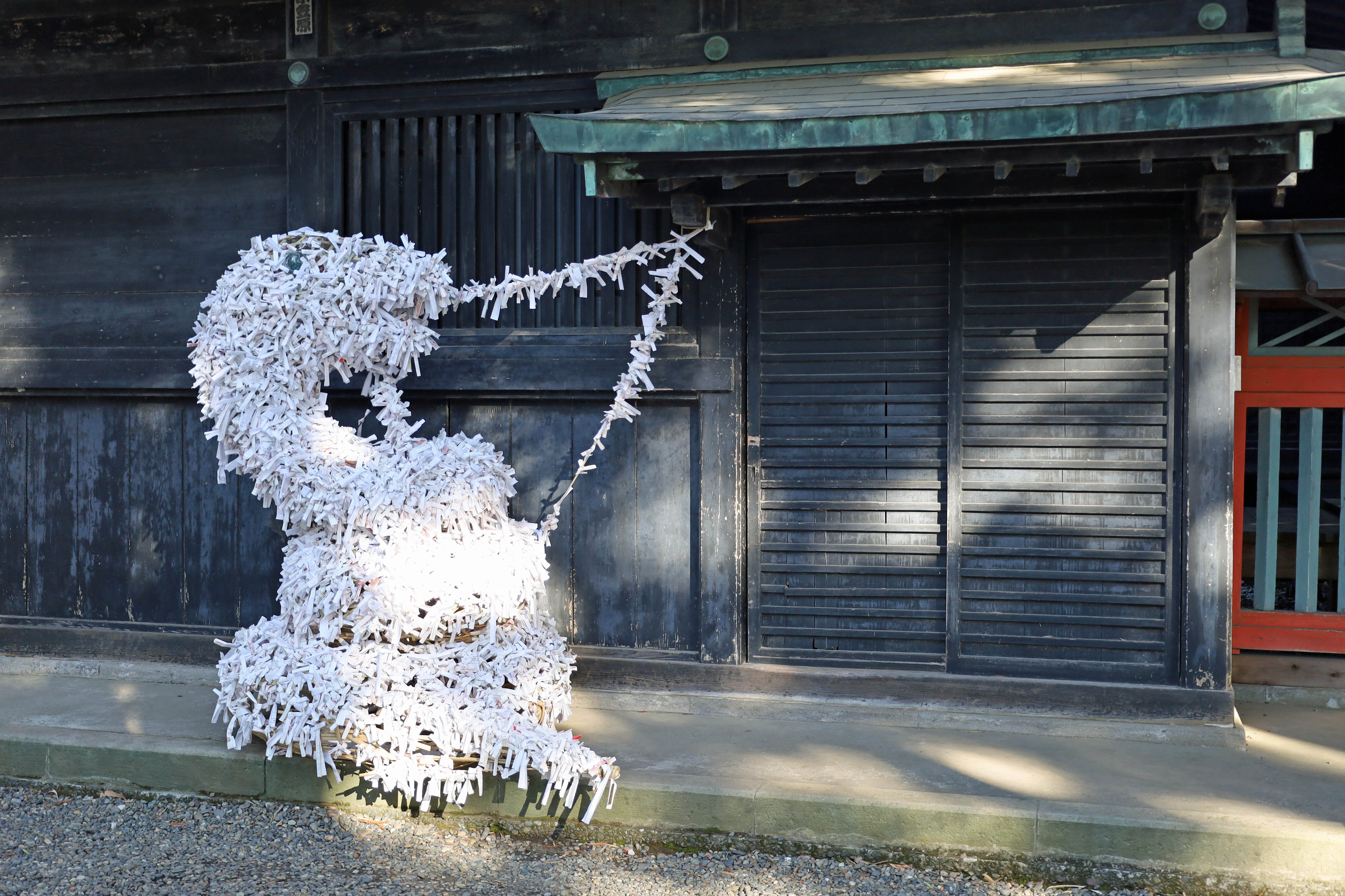 日本の神々:神社と聖地 全13巻揃(谷川健一 編) / 古本、中古本