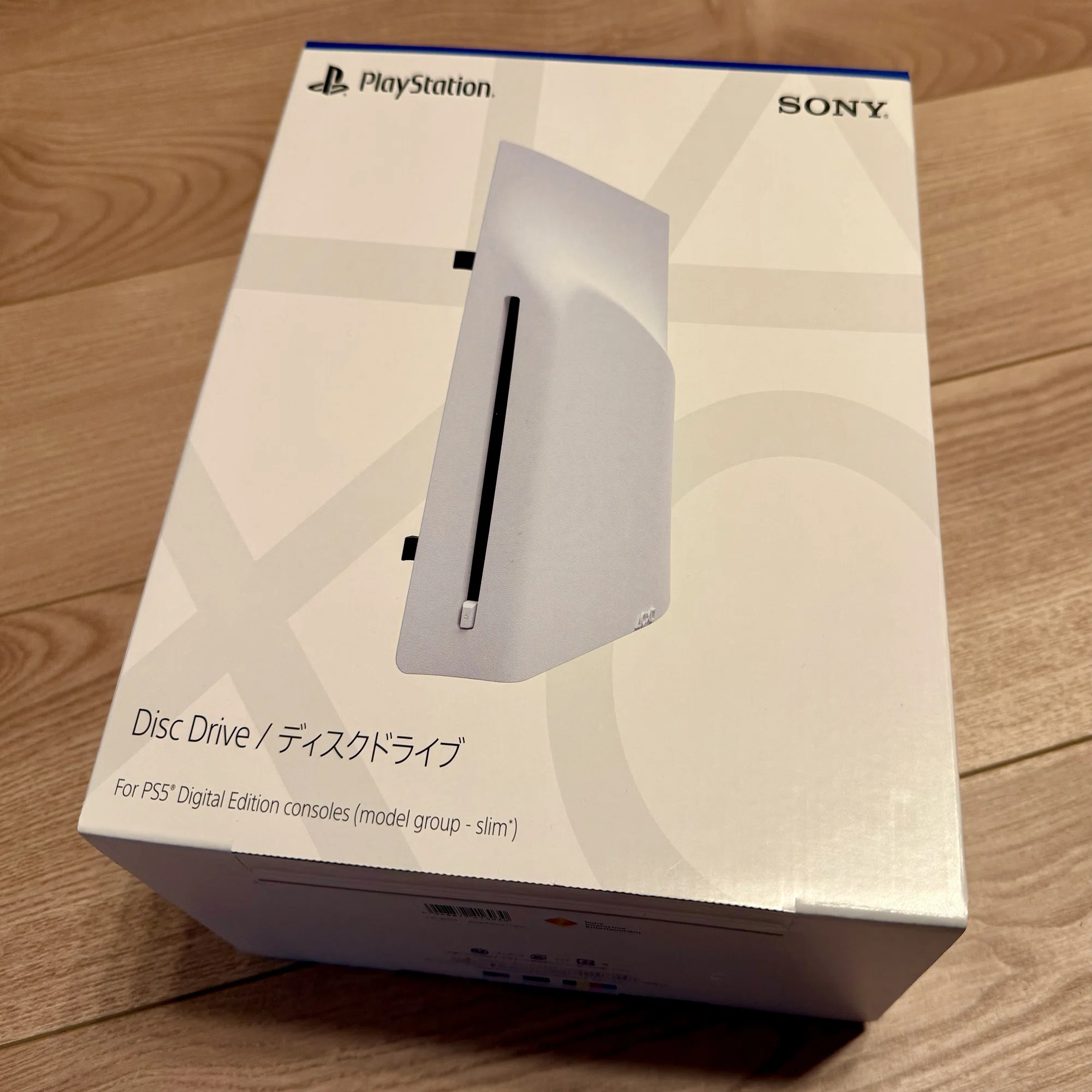 苦節3ヶ月！ついにPS5専用ディスクドライブを入手！｜NEO TOKYO TV