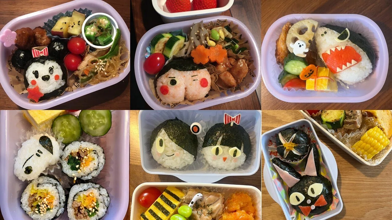 地味 弁当