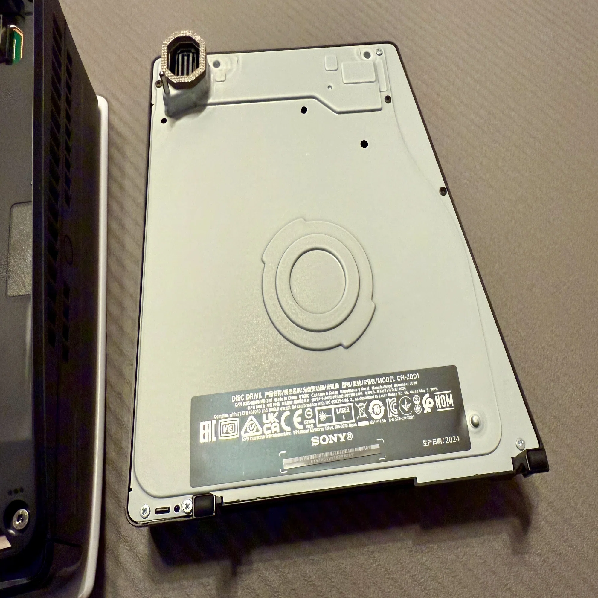 苦節3ヶ月！ついにPS5専用ディスクドライブを入手！｜NEO TOKYO TV