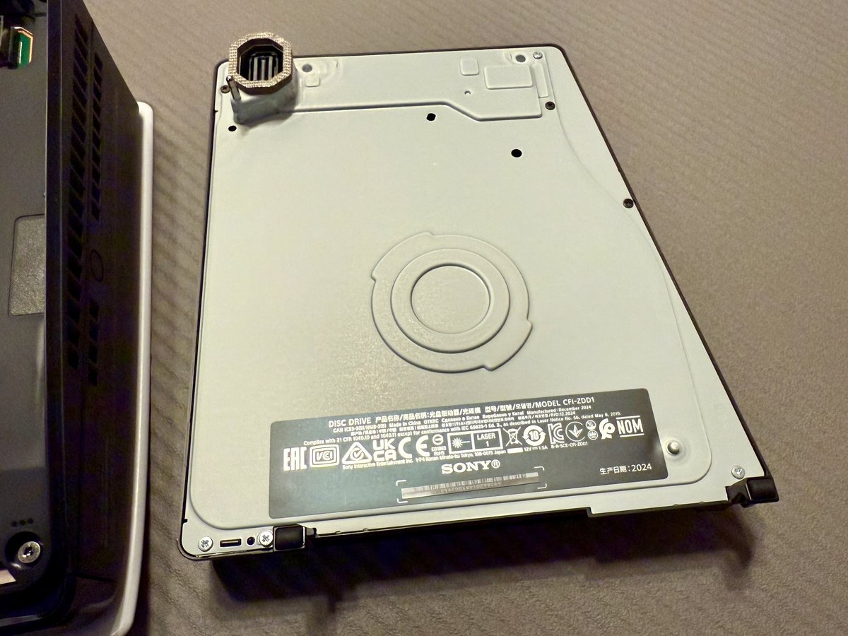 PS5用ディスクドライブ 良質 （ホワイト）（CFI-ZDD1）（未使用/未開封品）