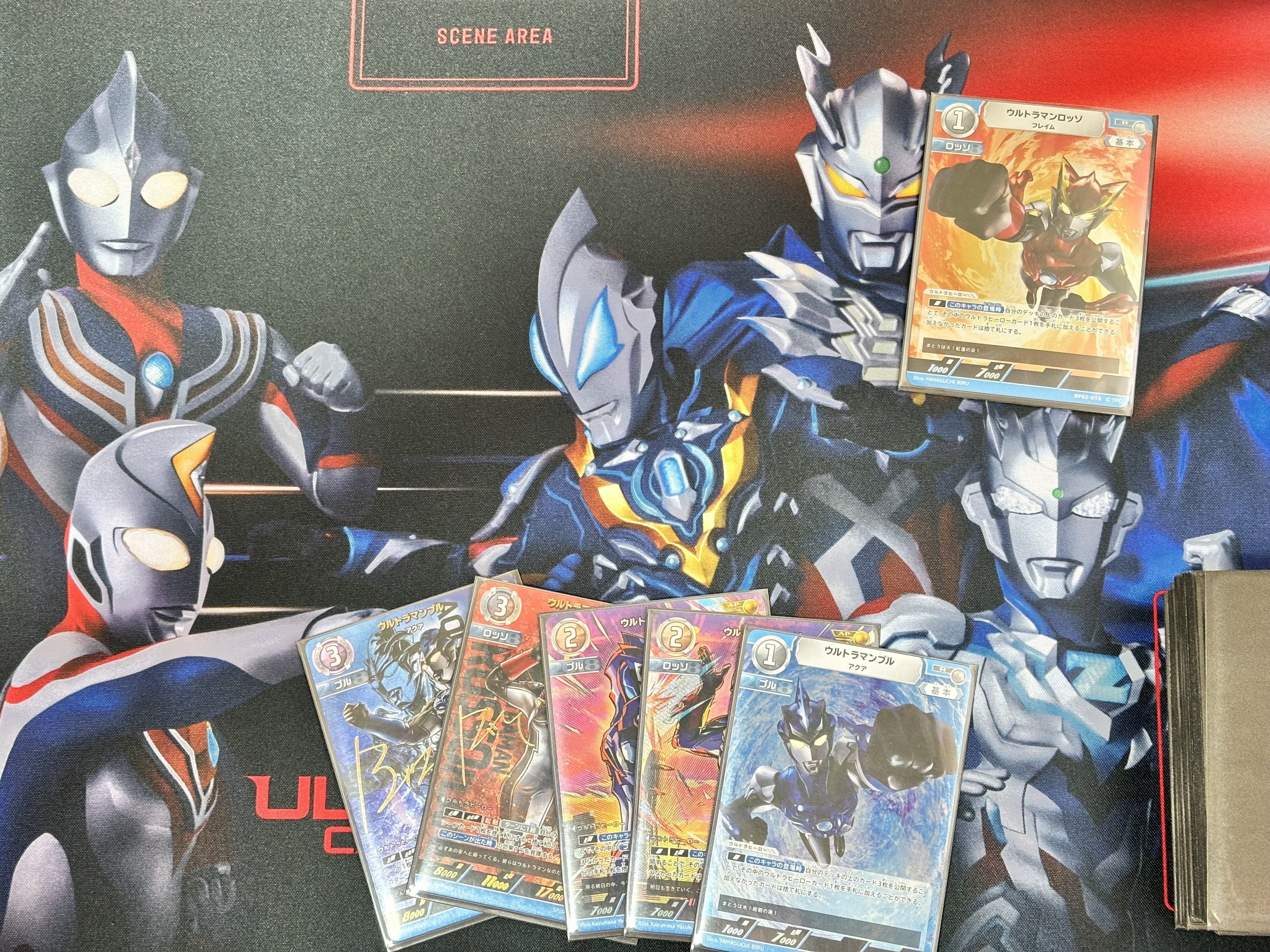 ウルトラマンロッソ ウルトラマンブル ギャラクシーカップ 優勝