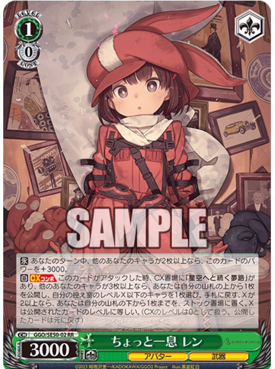 GGO デッキ　門宝　デッキパーツ付き GGO デッキ 門宝 デッキパーツ付き GGO デッキ 門宝 デッキ