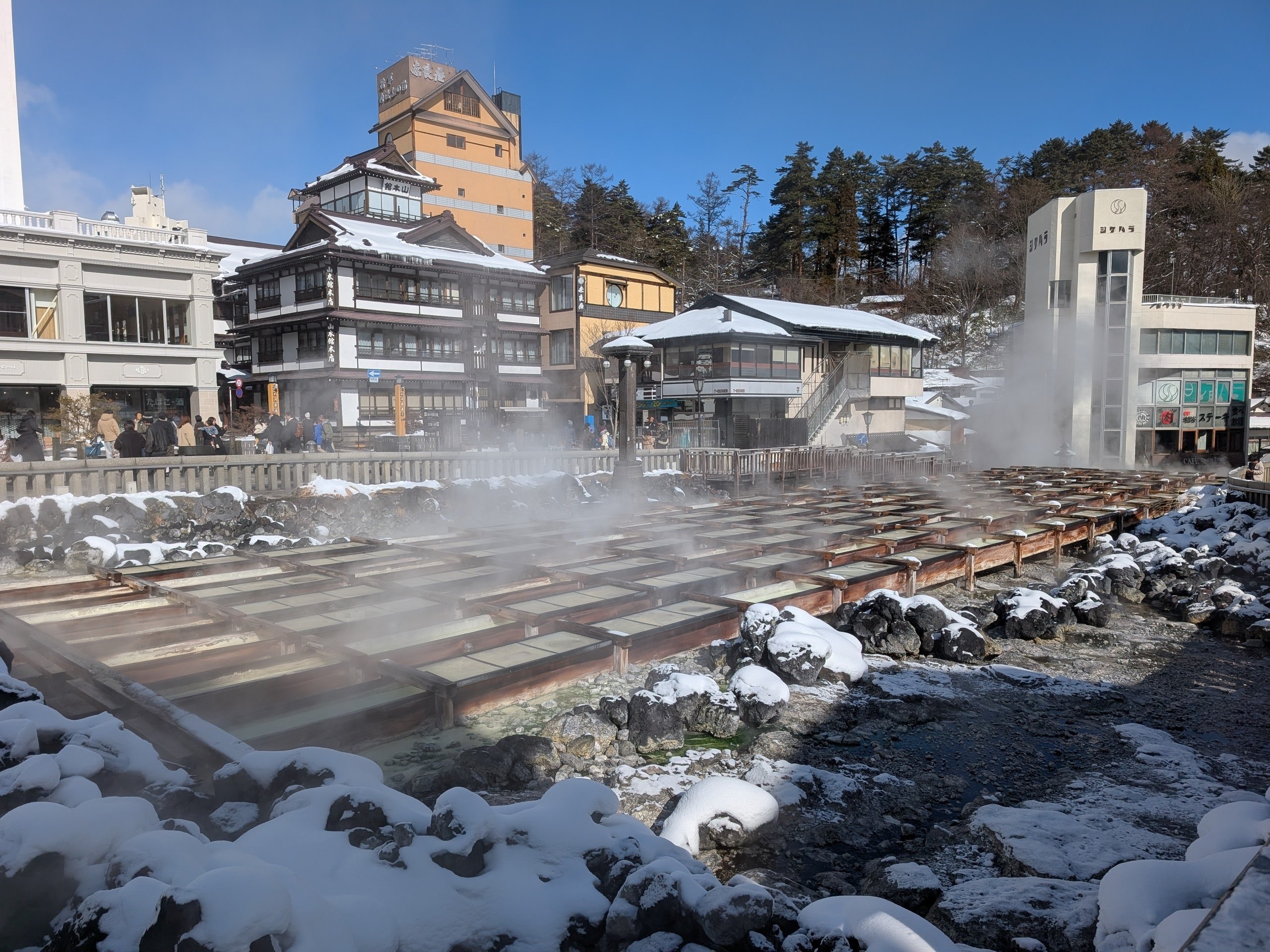 ゆめぐり八王子号で草津温泉へ ③喫茶去＆西の河原公園＆大滝乃湯