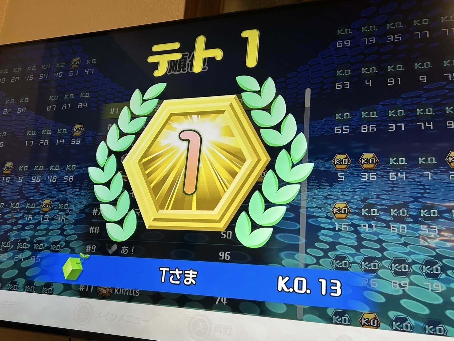 REALITYが俺を呼んだ T様 インタビュー｜REALITY運営（公式） 