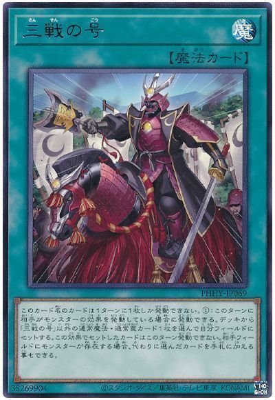 ライゼオル｜ゲラ