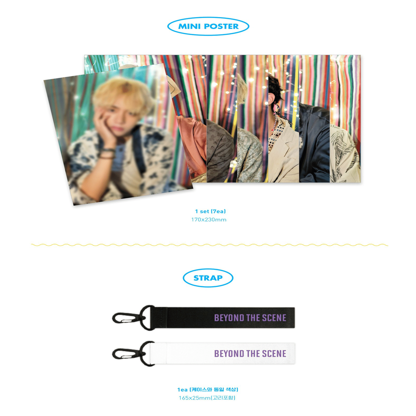 2018 BTS SUMMER PACKAGE VOL.4｜beforesunrise59