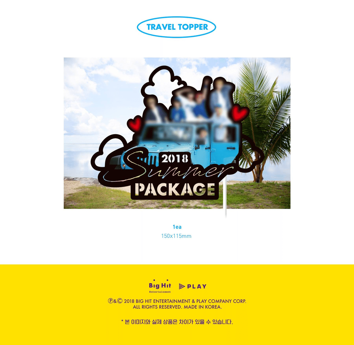 【公式】2018 BTS SUMMER PACKAGE VOL.4 BUNJANG] 2018 BTS summer package vol.4 / 2018 Bts summer