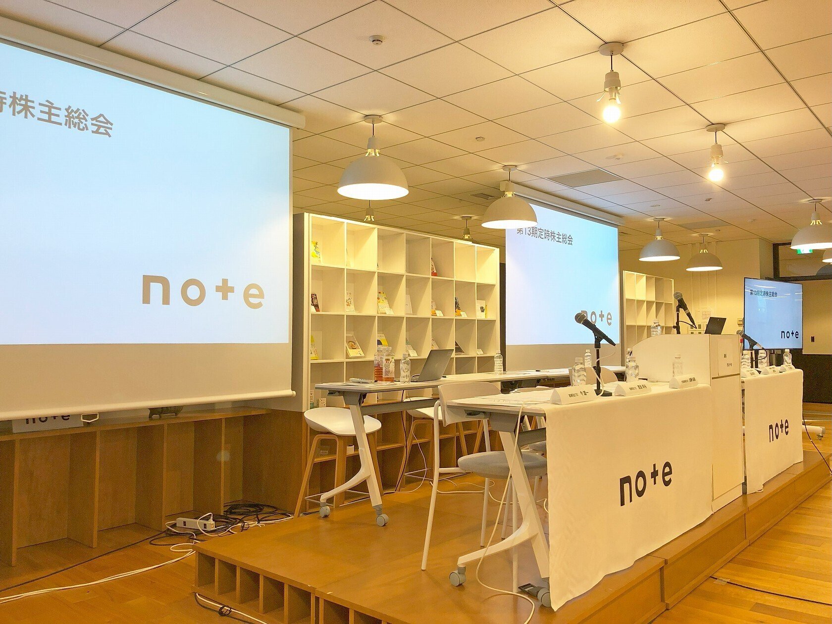 Day154→noteの株主総会に行ってきた。｜Blue Jam