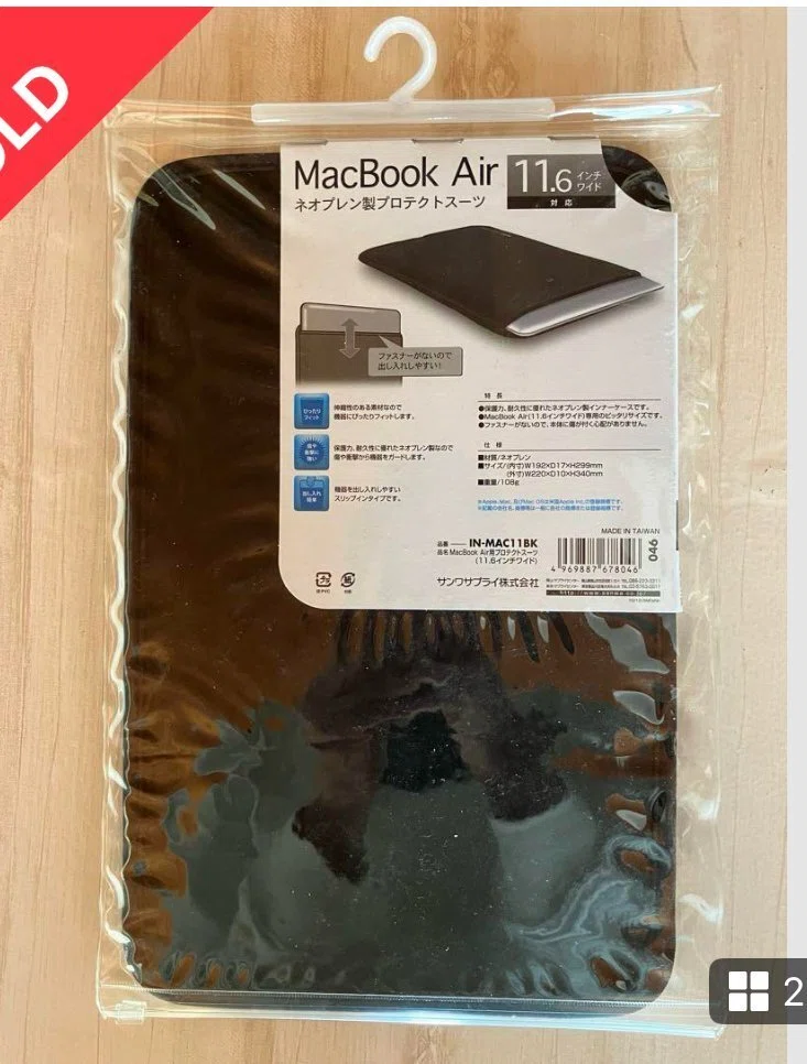 MacBookAir 11インチ｜まだ活躍できるコンパクトでコスパ最強の 