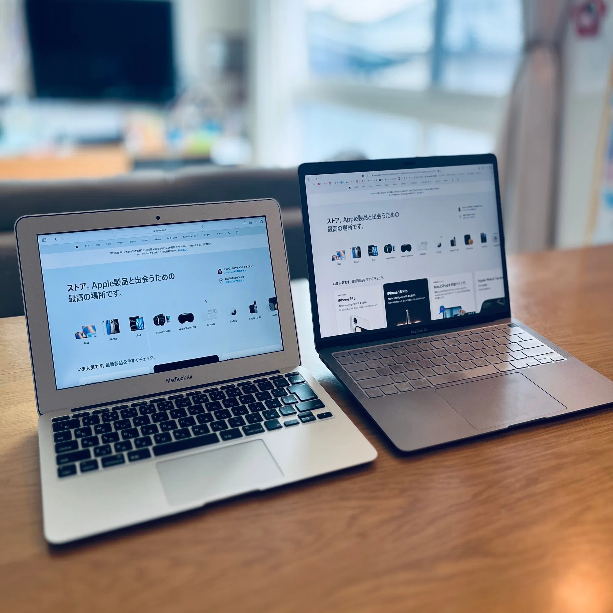 MacBookAir 11インチ｜まだ活躍できるコンパクトでコスパ最強の 