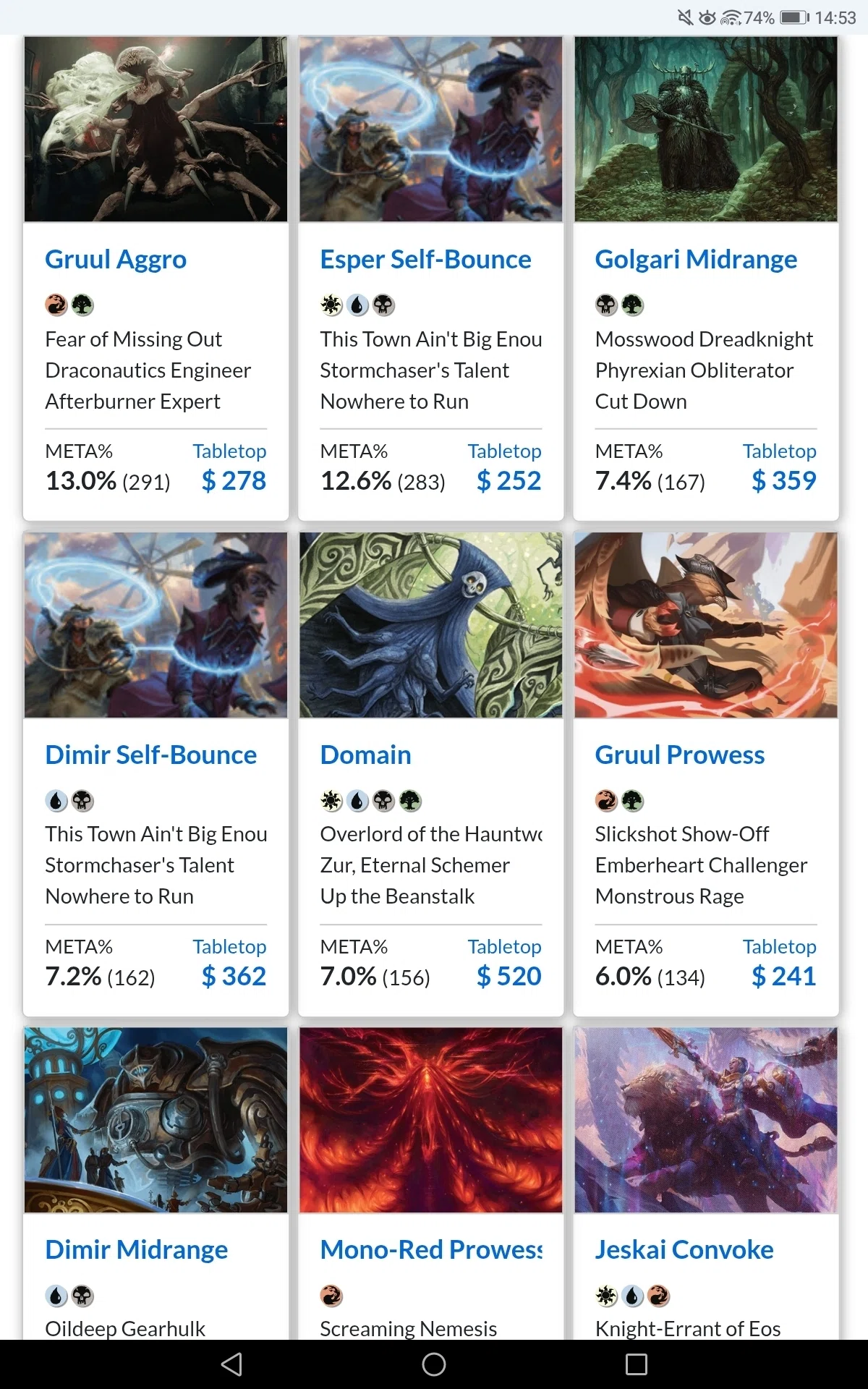 MTG】霊気走破はゾンビを救済するのか？【スタンダード】｜kita