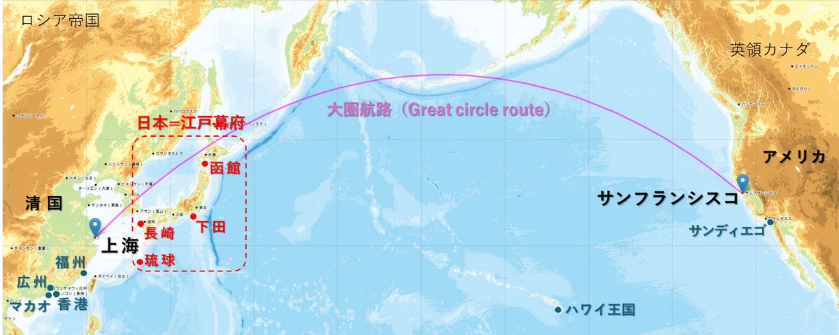 太平洋ハイウェイ構想(中国とアメリカ西海岸を最短距離で結ぶ大圏航路=約9,200km)