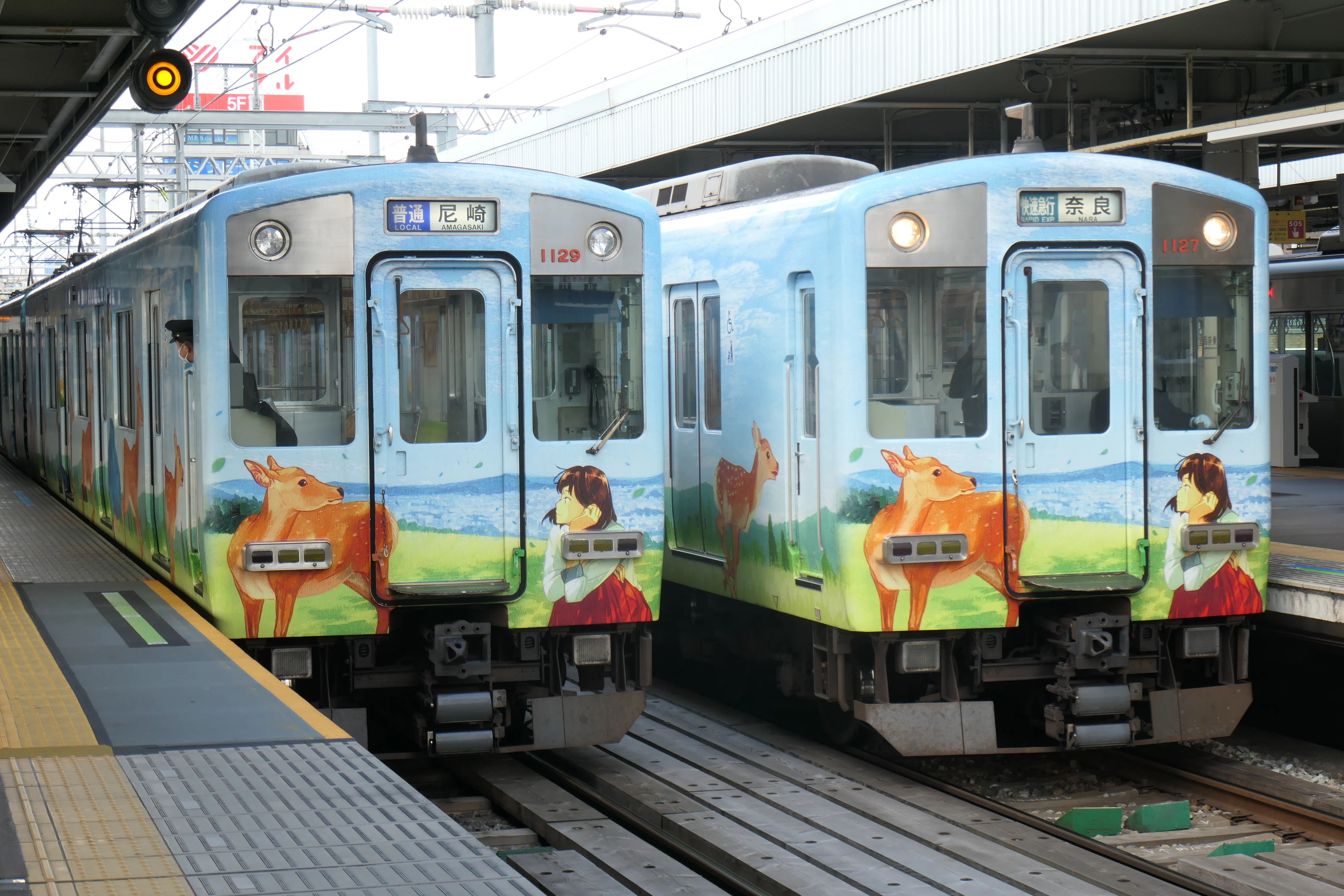 近鉄電車の「ならしかトレイン」に纏わるお話。｜subway1116