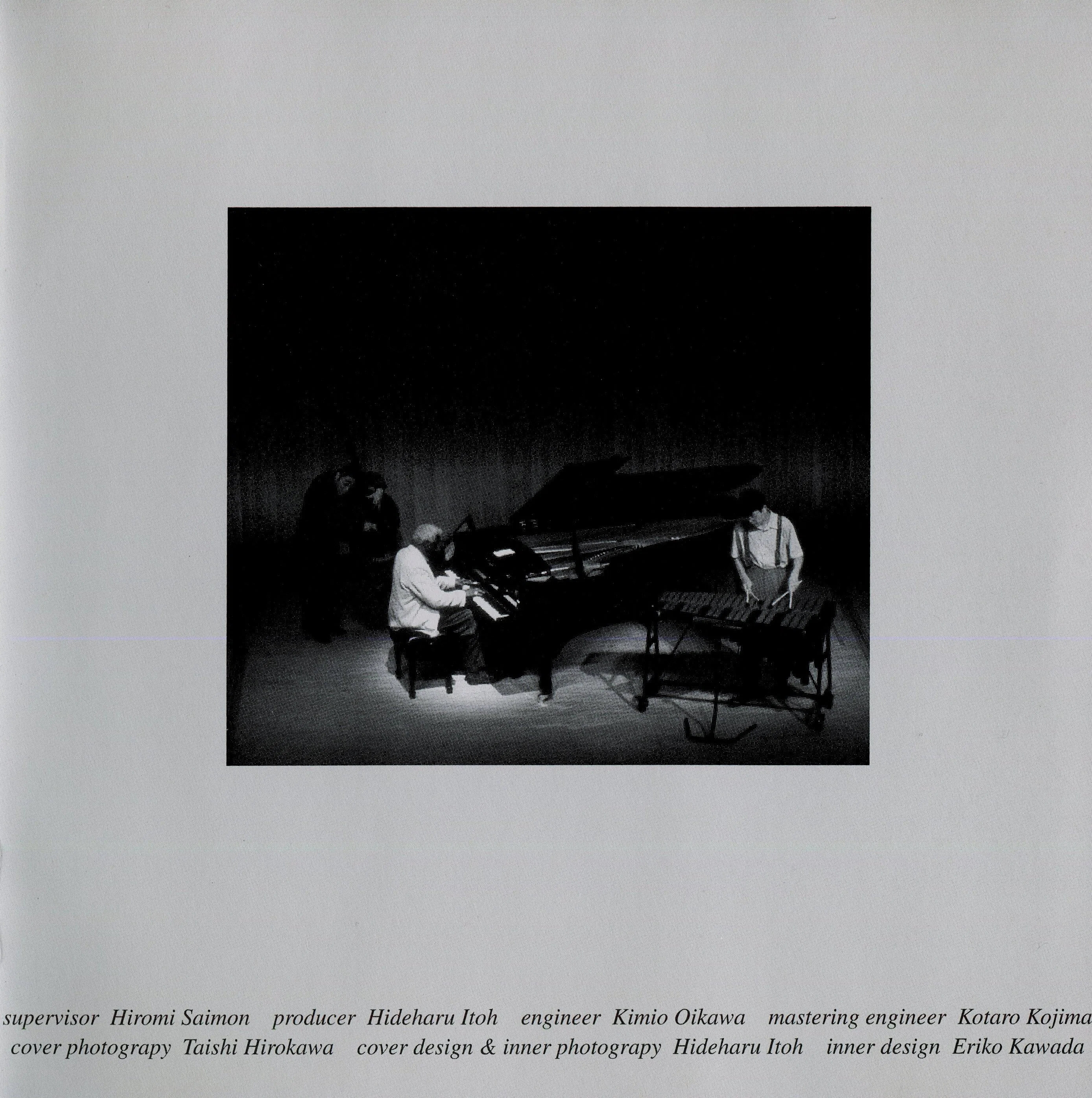 マル・ウォルドロン(Mal Waldron) 【クラシックス】｜伊藤秀治 / Itoh
