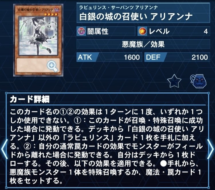 即日発送！【クローラー】デッキ　遊戯王 遊戯王 クローラー デッキ スリーブ エクストラ付き - メルカリ