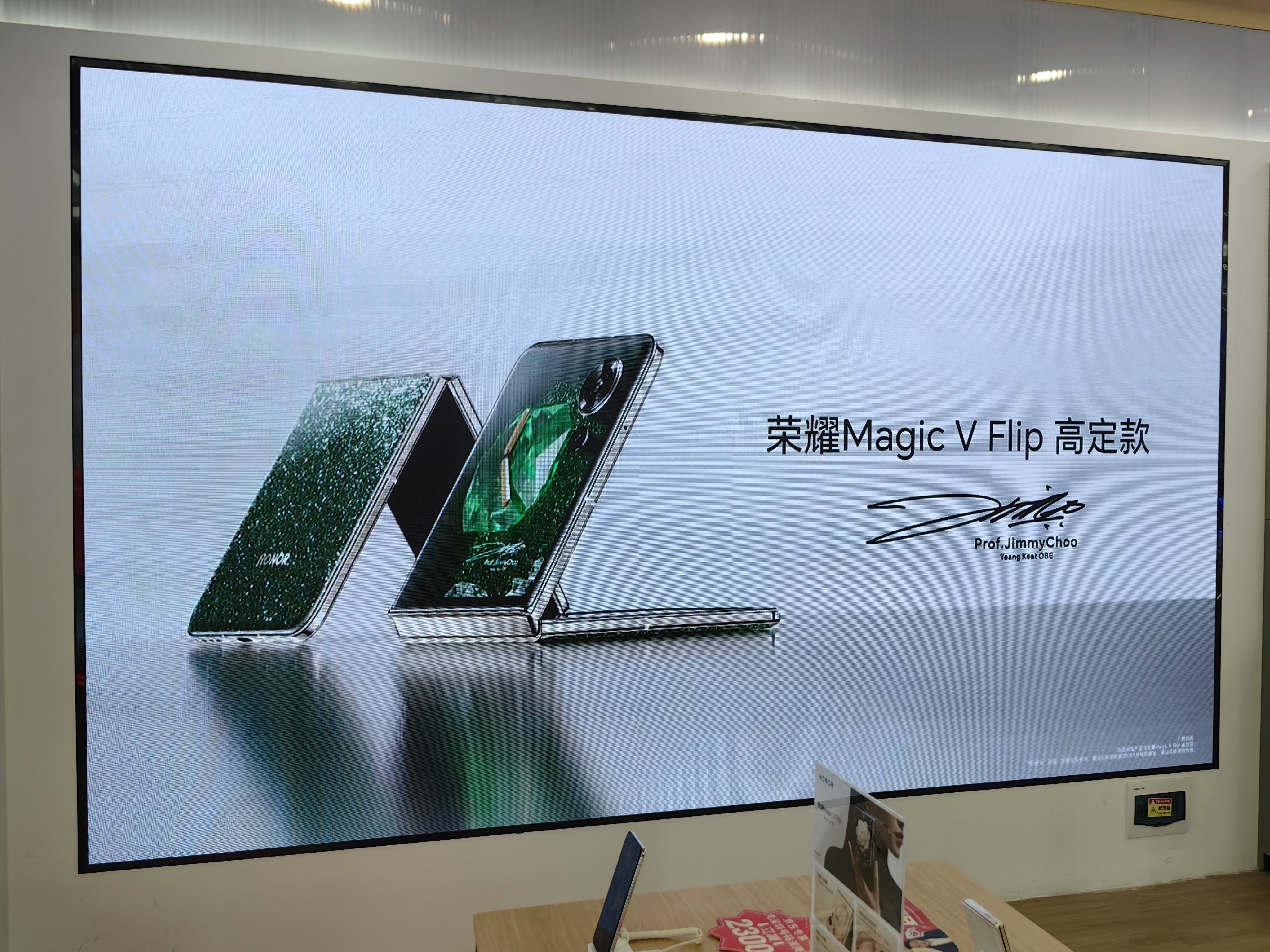 クアラルンプールで大失敗！レアなスマホの入手を逃す（涙