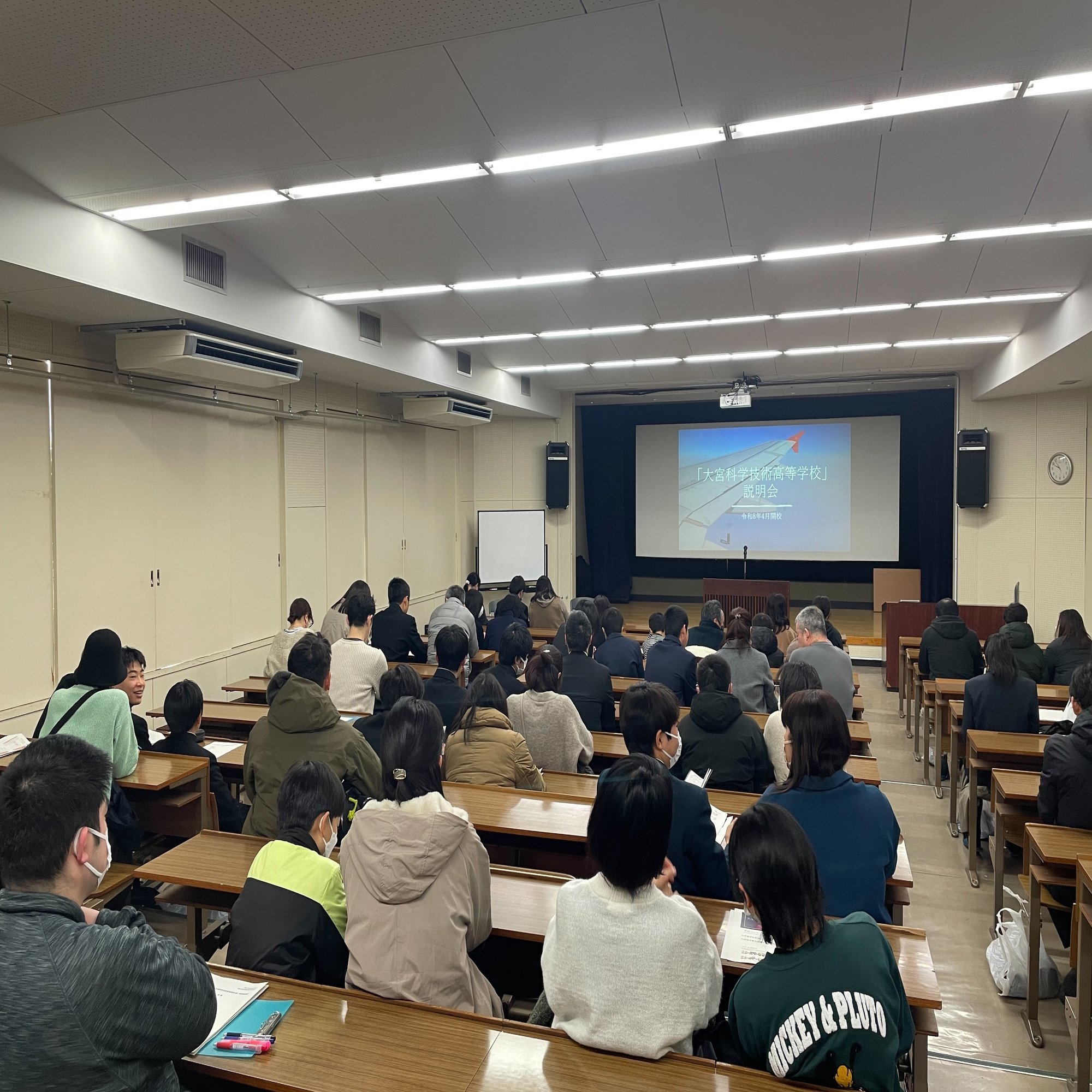 宙わたる教室 ブルーレイ 窪田正孝／小林虎ノ介 全10話 2枚組 宙わたる教室』第2話、“藤竹”窪田正孝、40歳を過ぎて定時制高校 に入学した“アンジェラ”ガウを科学部へ誘う - ドラマ - ニュース ｜クランクイン！ 宙わたる教室 Blu-ray, image size:2000x1500