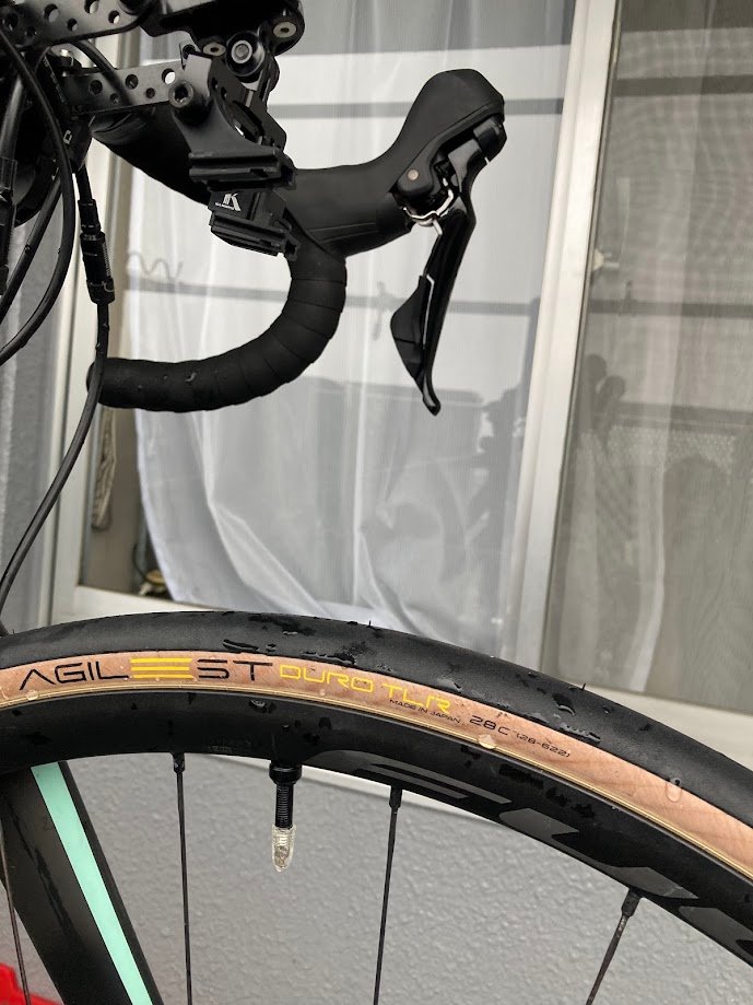 軽くて強いタイヤPanaracer AGILEST DURO TLR 28cレビュー｜Saki