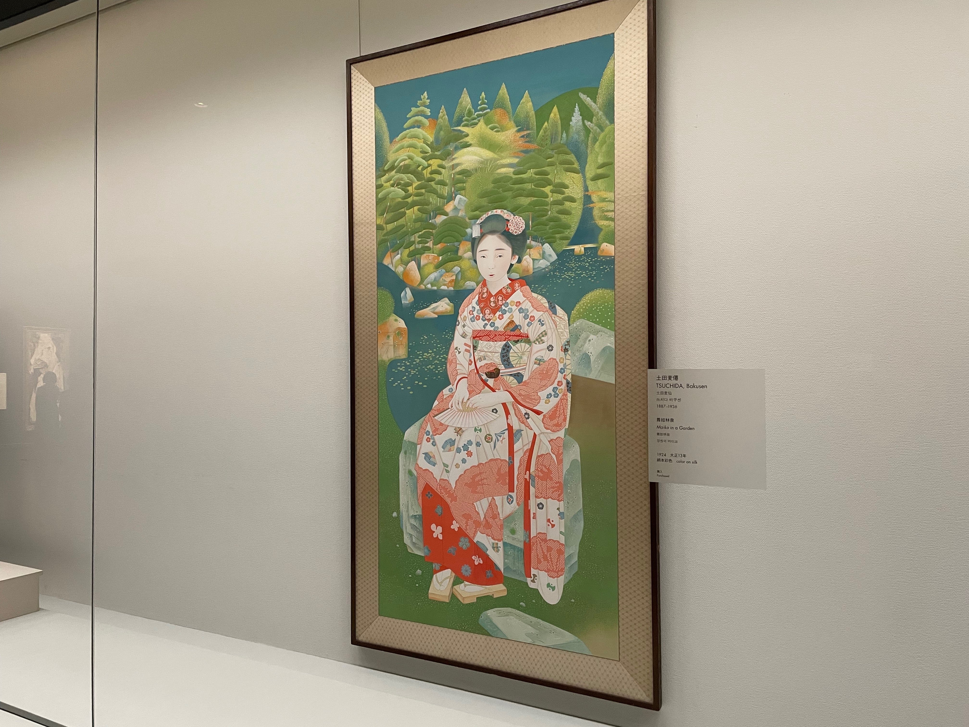 久しぶりに東京国立近代美術館で、日本画を堪能してきました｜かわかわ