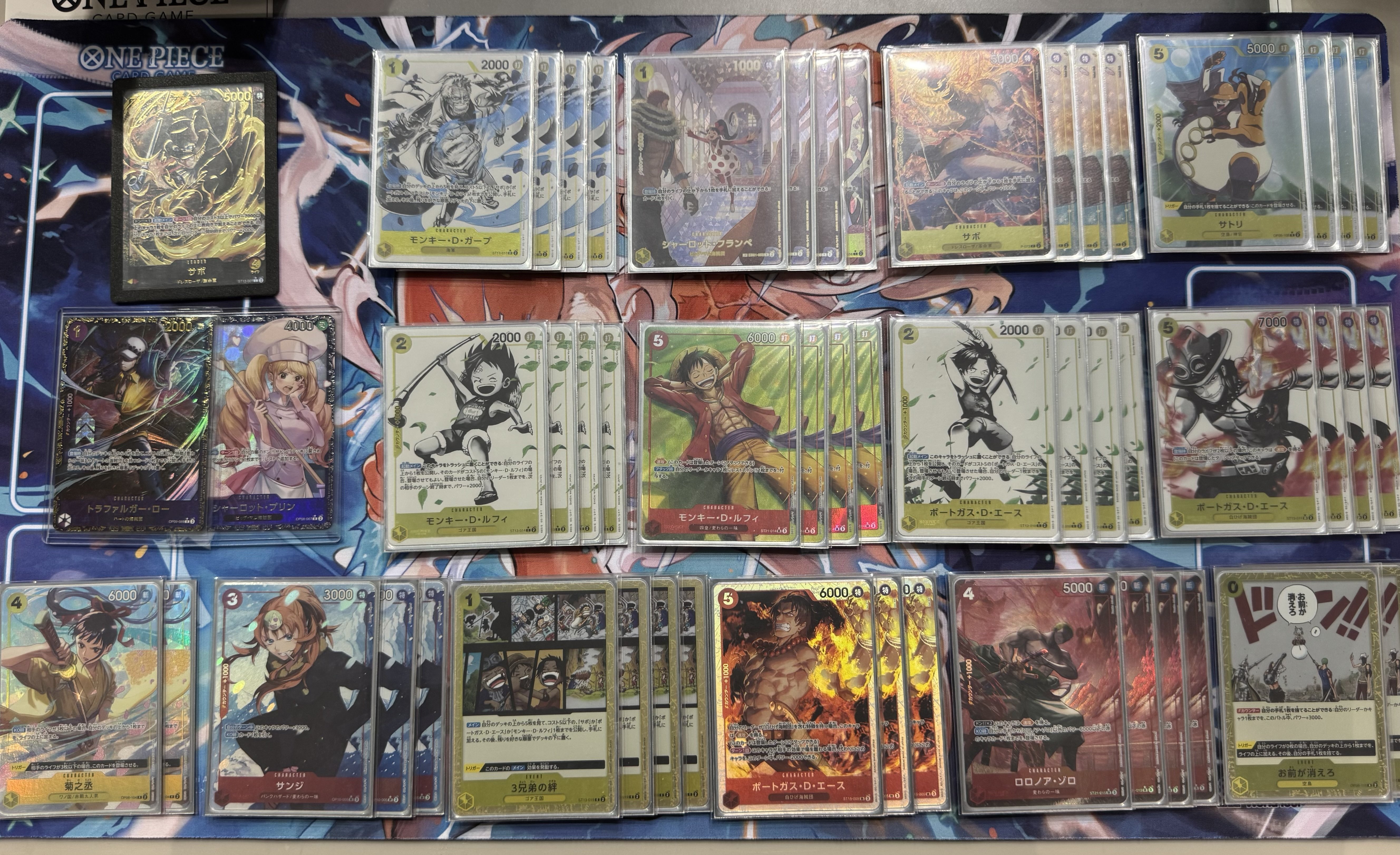 赤黄サボで勝ちたい！！！ 10.5弾環境総まとめ｜G