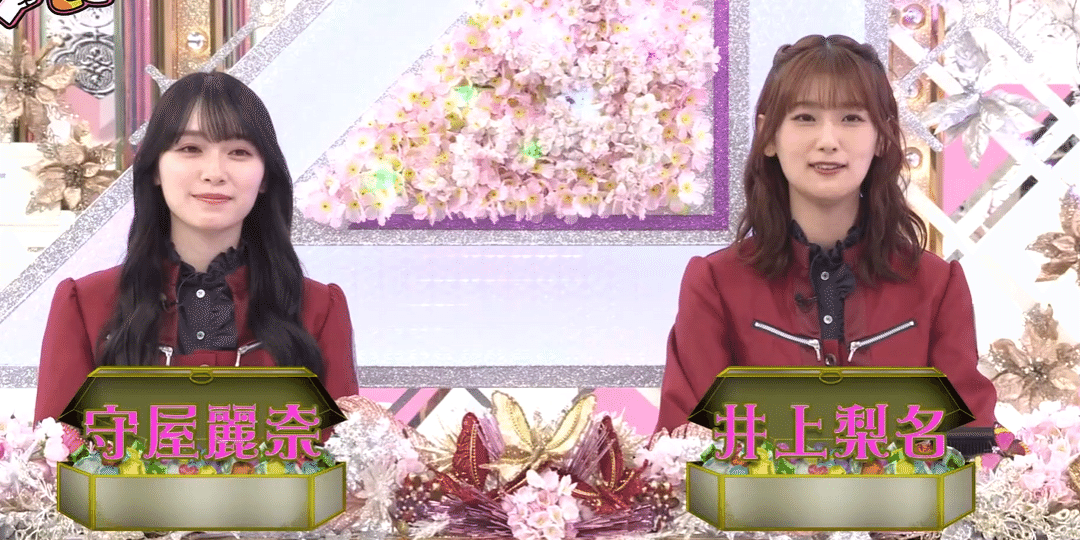 ちょこさく ちょこさく