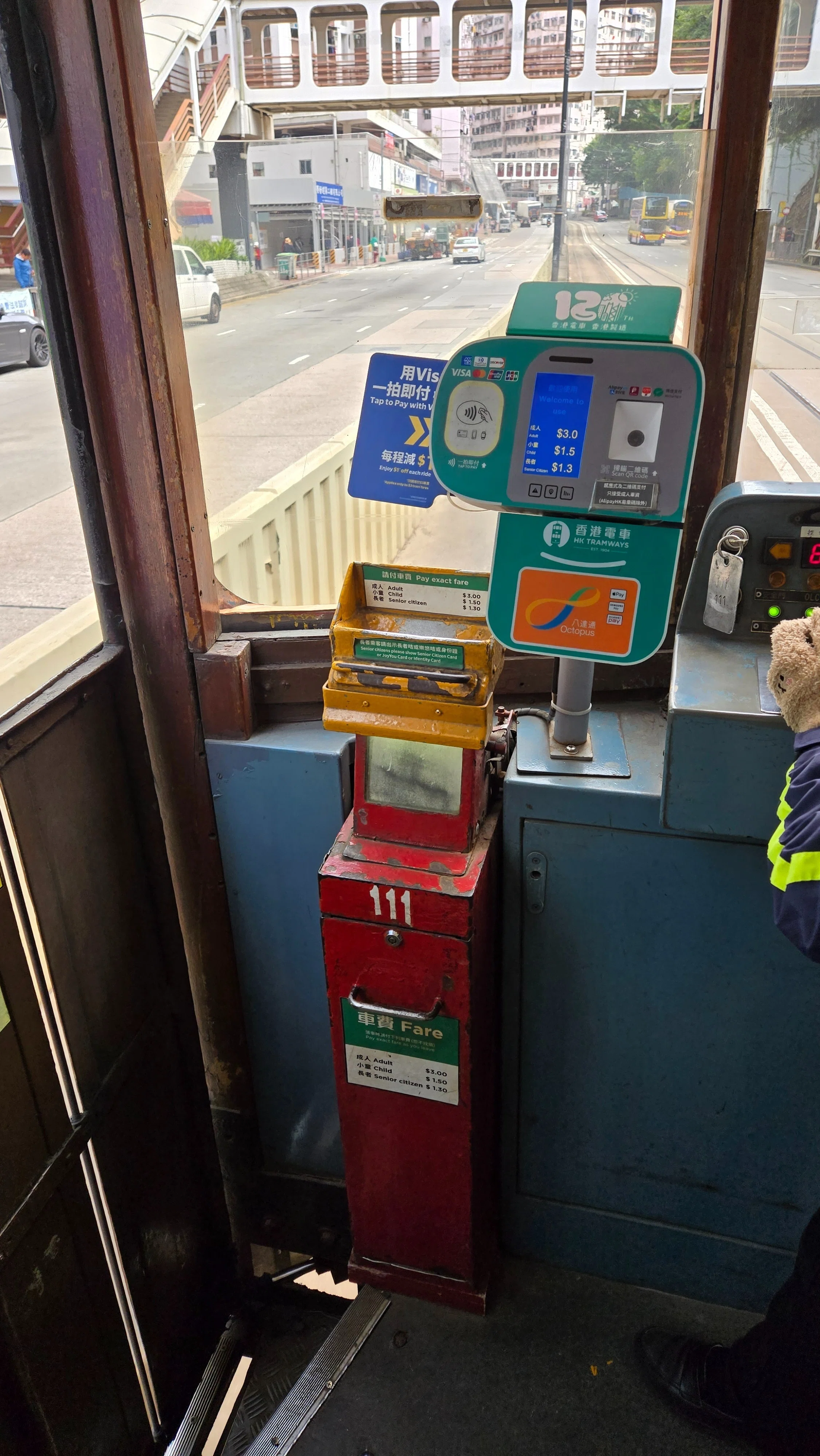 香港旅行初心者のためのメモ｜Siki