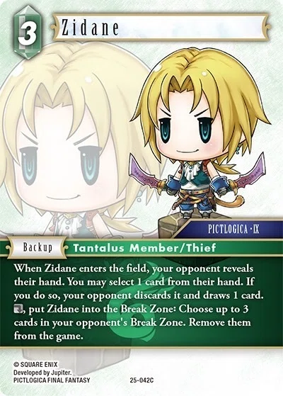 FFTCG]初投稿！25弾、ユーザープレビュー/[25-042Cジタン]/Zidane