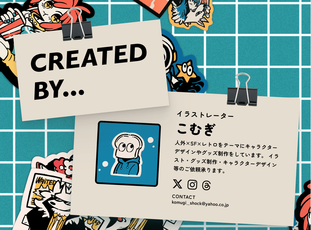 GAKIさま専用、ご依頼品制作ページ 楽天市場】【在庫有】 未来工業 ボックス用台座（視柱用） STEW
