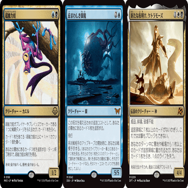 ヒストリック】 ケトラγ デッキ紹介｜Kamishiki