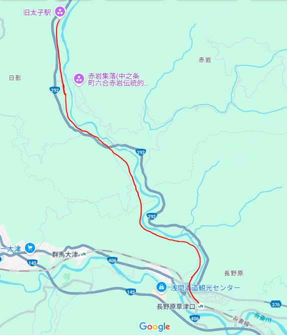 廃線散歩】18.国鉄吾妻線太子支線｜とまと