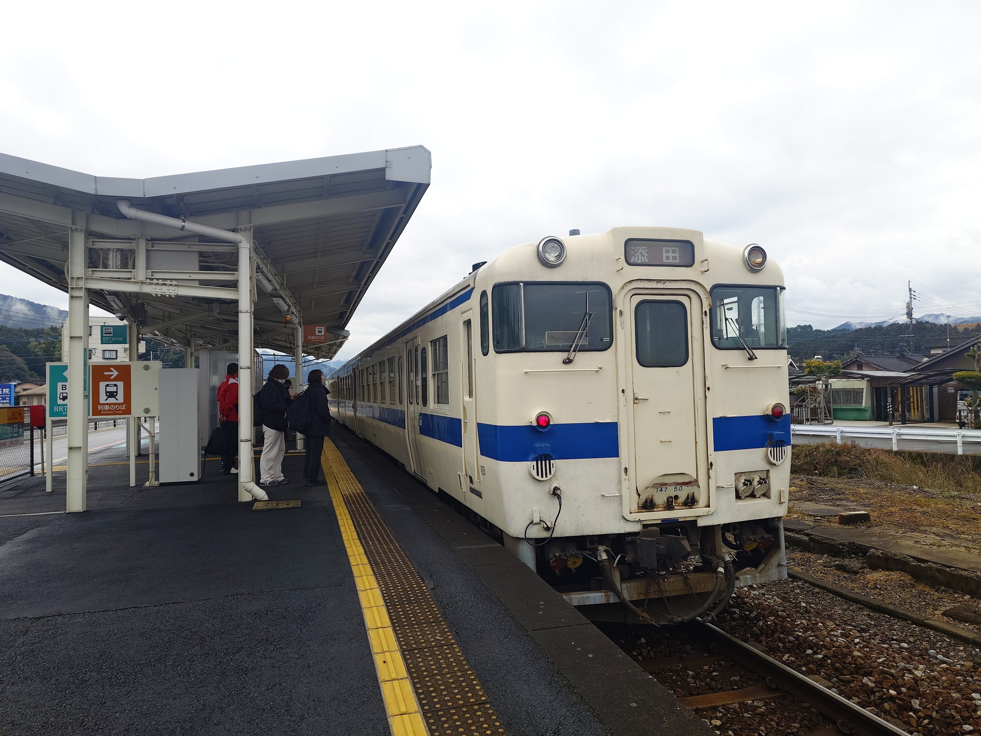 旅日記】北九州のちょっと変わった鉄道乗り歩き(2)｜推し旅トラベラー