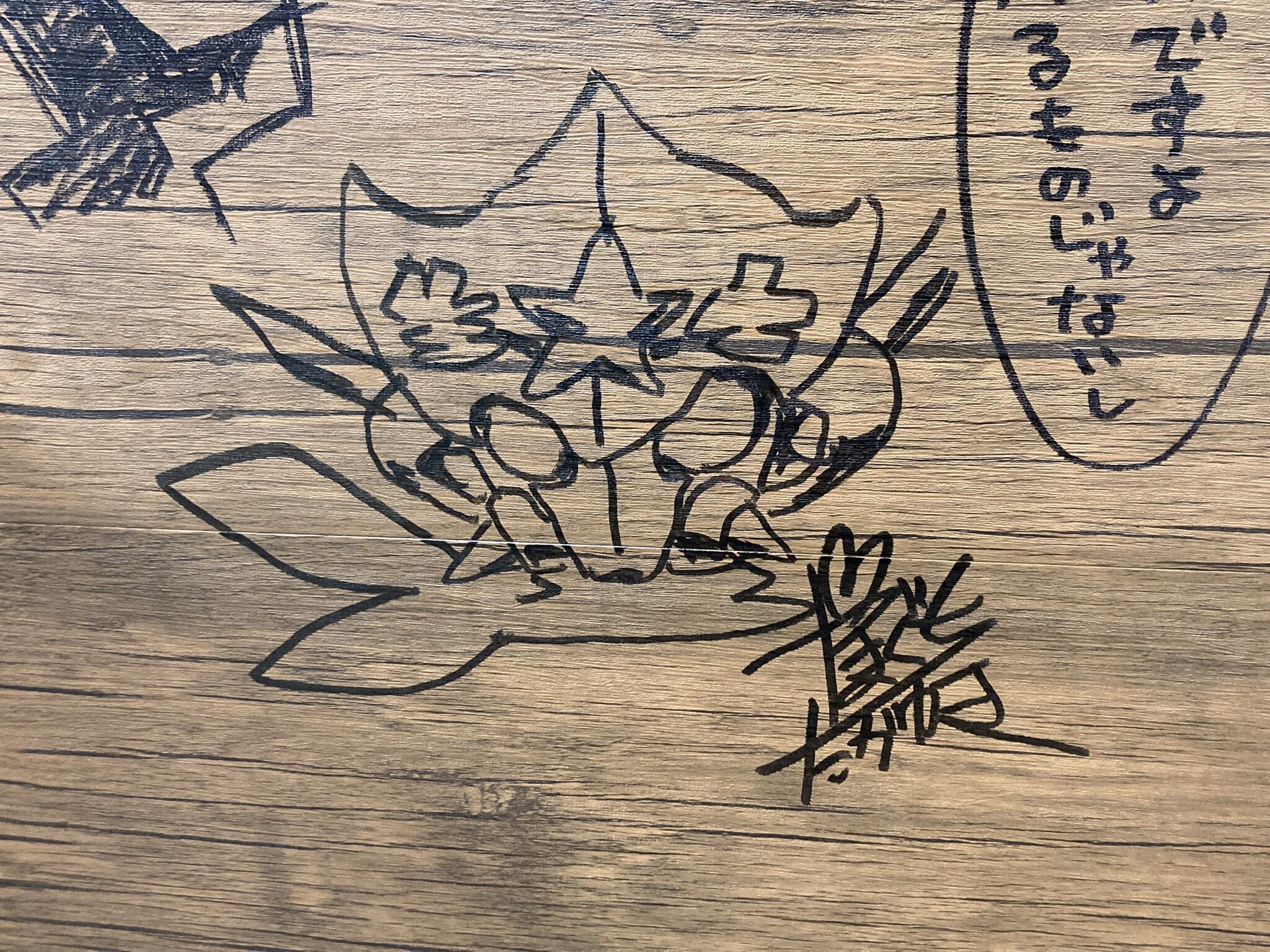 新品 劇光仮面 複製原画 山口貴由 直筆サイン入り ミカドヴェヒター 実相寺ニ矢 RT @gekiko_superior: 📢特報‼️ 第④集 発売記念‼️ #劇光仮面リアル
