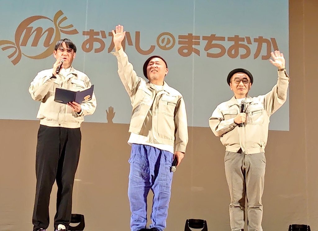 2月23日（日）「東京ポッド許可局2025 プレミア許可局」を見に