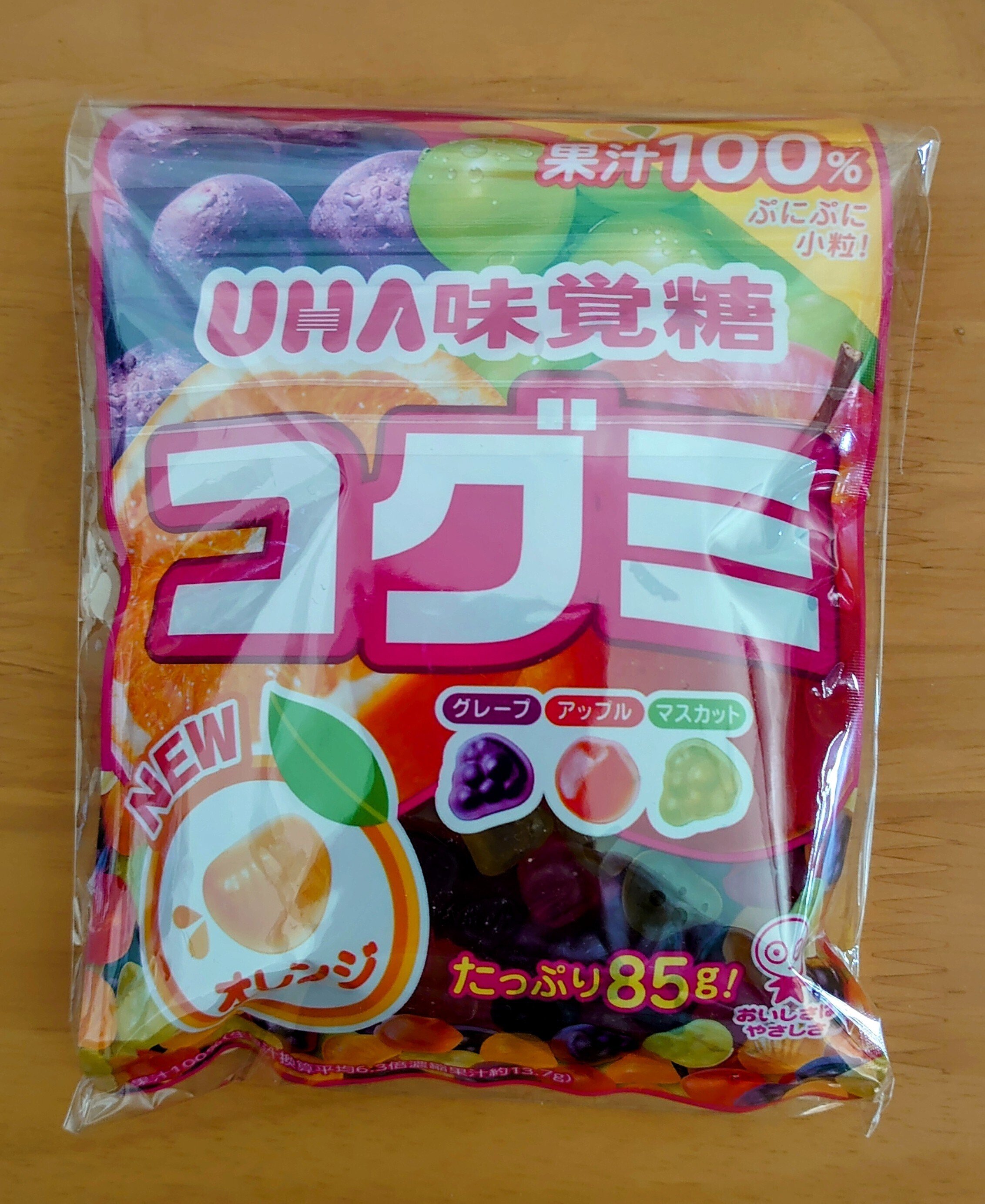 2月23日（日）「東京ポッド許可局2025 プレミア許可局」を見に