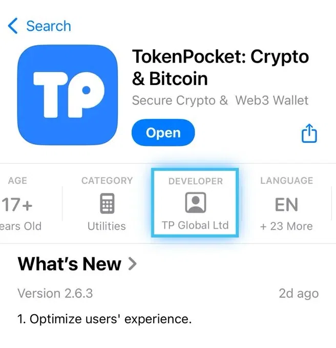 暗号通貨ウォレットのサバイバルガイド - セキュリティリスクを99%回避
