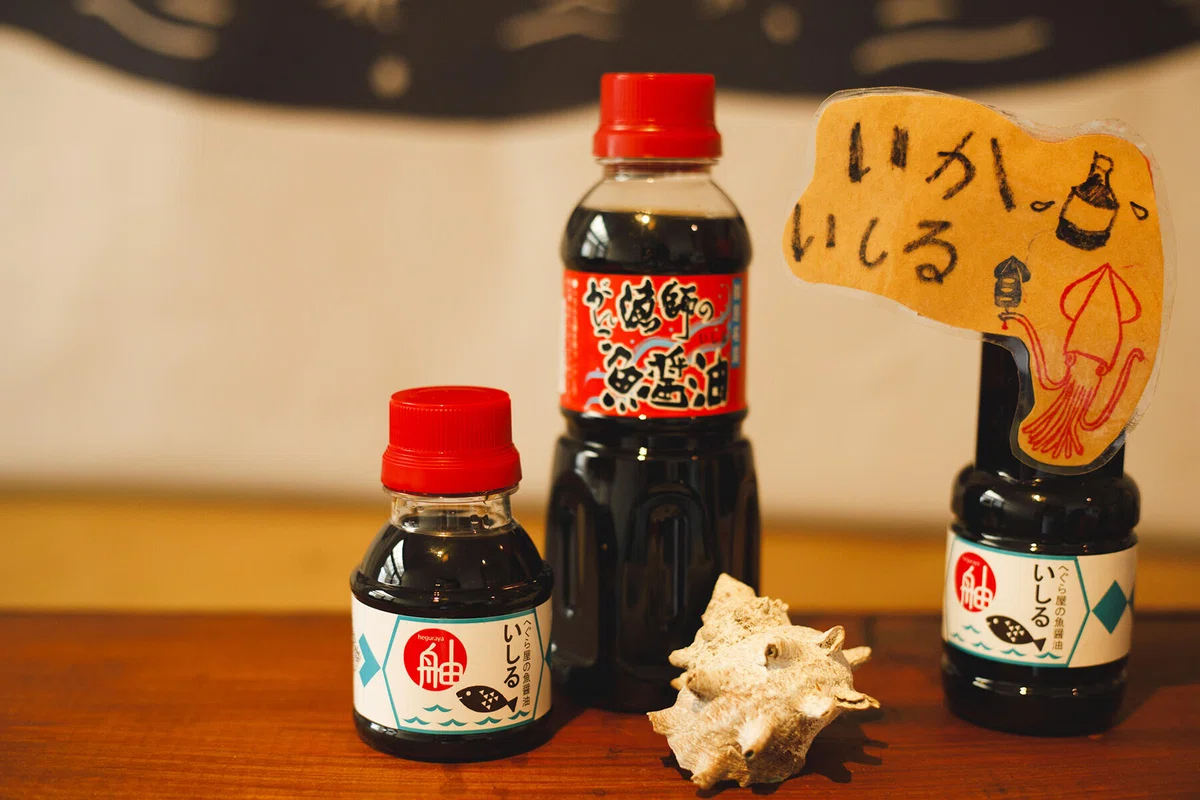 地元で愛される能登・輪島の伝統調味料魚醤「いしる」物語｜さすらい食堂