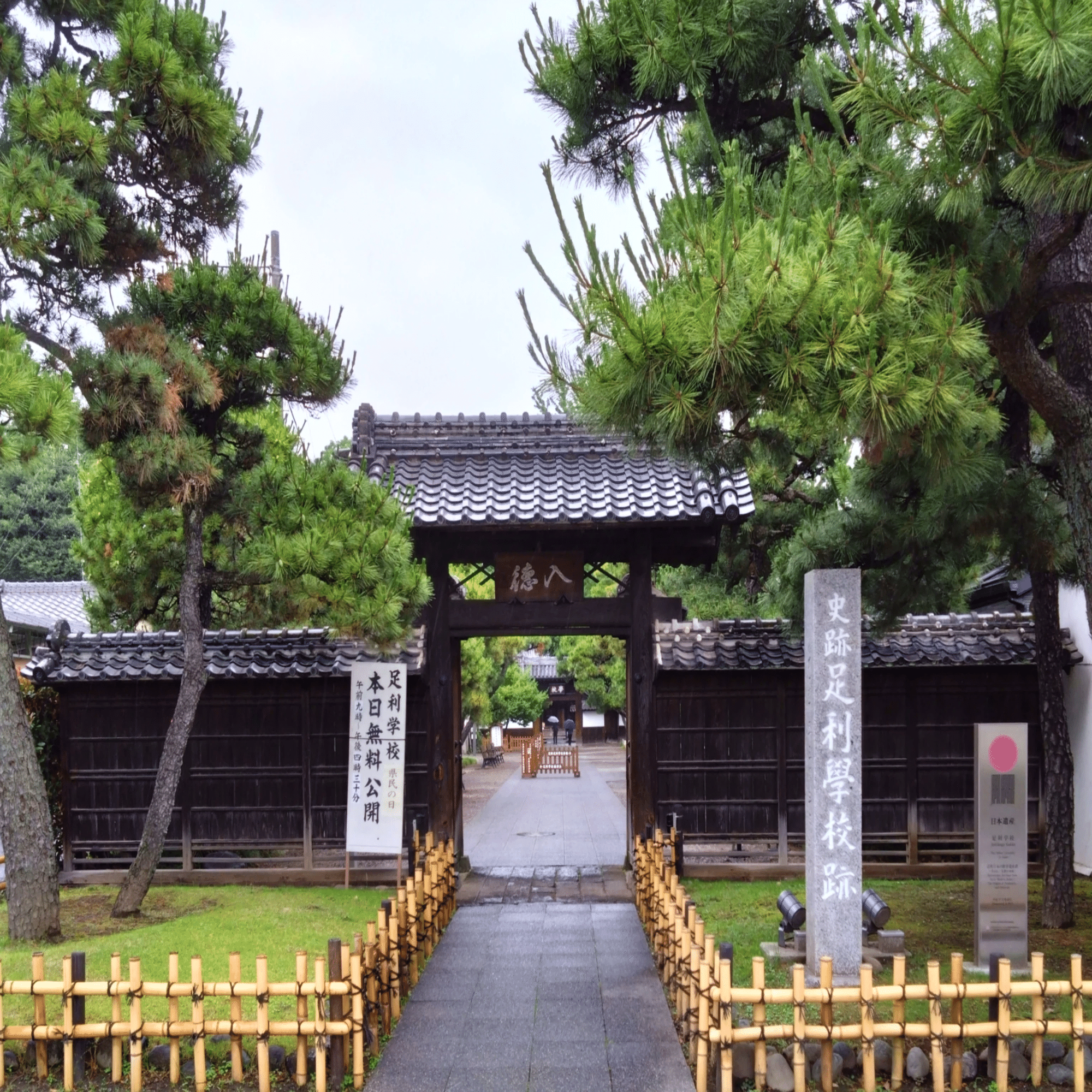 鉄道で訪れたい全国の日本遺産 各地の魅力を徹底解説 お得な切符の紹介