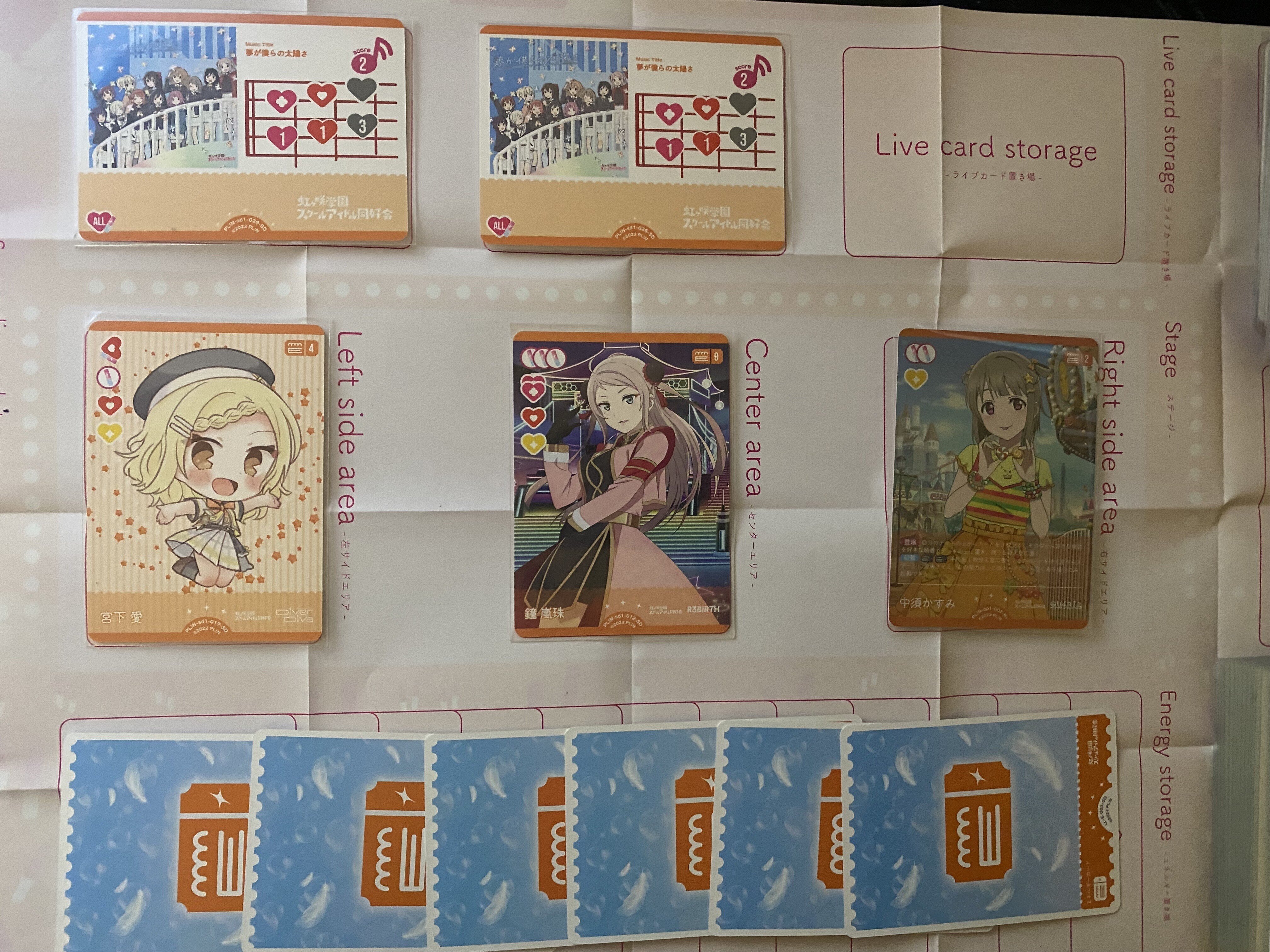 ラブカ】ガチデッキ解説: 虹ヶ咲単体の強さについてシンプルに ラブカ】ガチデッキ解説: 虹ヶ咲単体の強さについてシンプルに