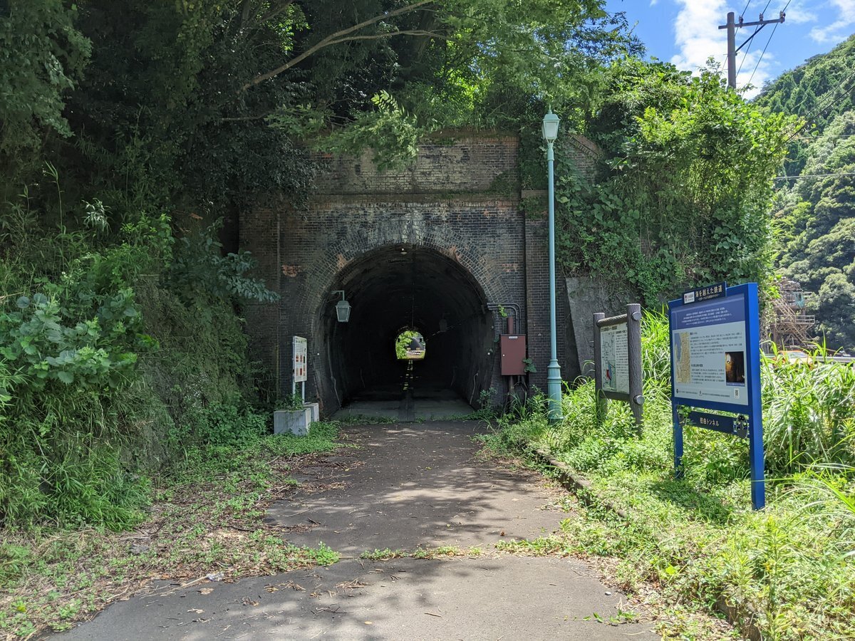 鉄道本）旅してみたい日本の鉄道遺産 本